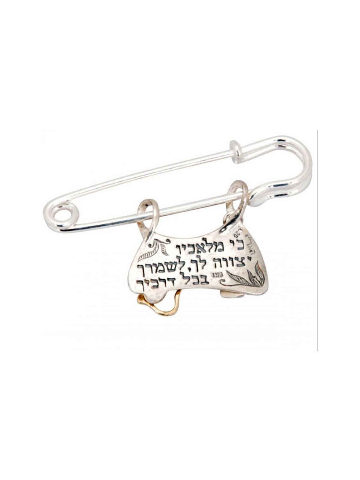 קמע לתינוק מאת תכשיטי הארי | שרשראות של הארי